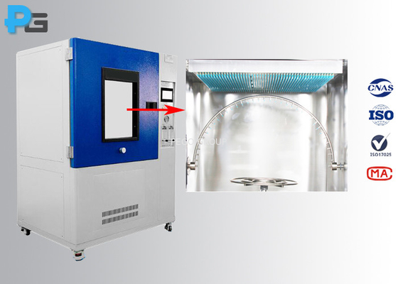 IPX1 - chambre complète de l'essai IPX4 intégrée avec la boîte d'égouttement et le tube de oscillation