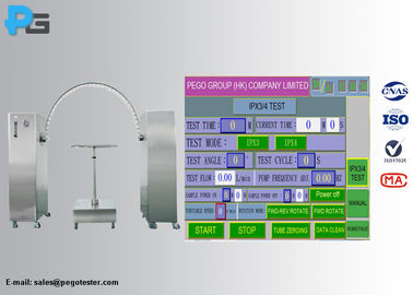 Équipement de test antipluie R200 - d'environnement d'IP03 IP04 tube R1600 de oscillation sélectionnable